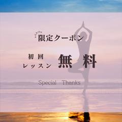 リッチメッセージ