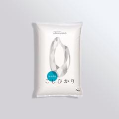 福井精米株式会社　こしひかりパッケージ