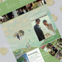 プロフィールブックテンプレート