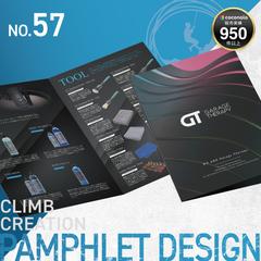 カーケアブランドのパンフレット制作実績