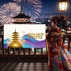 WAIFFベストCM部門提出作品