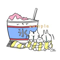 かきごおり