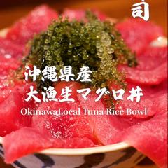 店舗紹介動画制作（企画構成〜撮影〜編集）