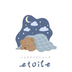 etoile