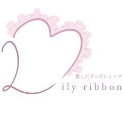 lily ribbon