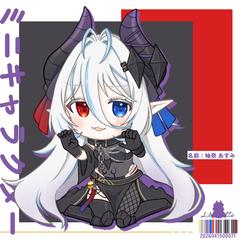 SD/ミニキャラ：流様