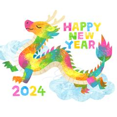 2024年 辰年 イラスト
