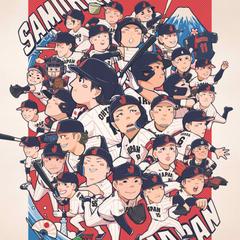 WBC プロ野球 侍JAPAN