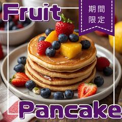 【自主制作】カフェの期間限定パンケーキの紹介バナー