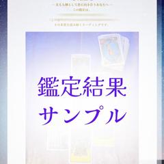 サンプル1