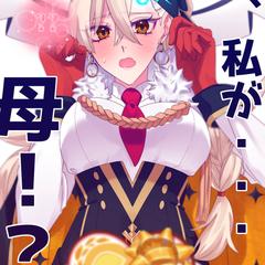 二次創作