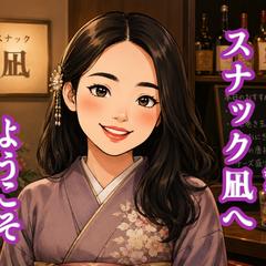 『食の変態』×『歌う変人』が心を込めておもてなしいたします♡
