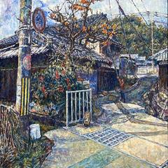 油彩画：路地と柿と採取（F20号）