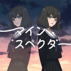 個人制作ノベルゲーム