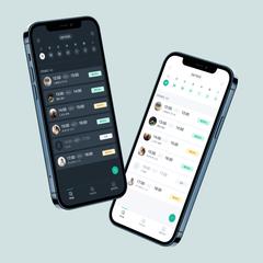 LINEで完結する予約アプリ開発