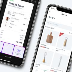 LINEフレンドリーなECサイトをつくる