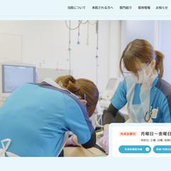 AIで開発した医療管理システム