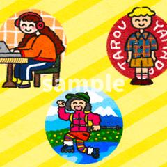 ゆるかわポップで個性的！SNSアイコン