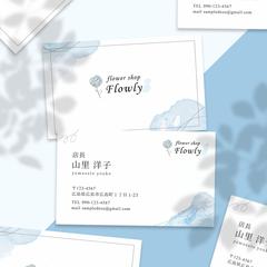名刺