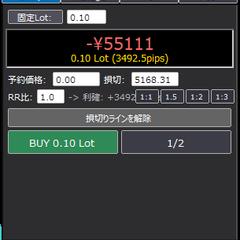 MT4裁量トレード支援EA「TradeManagerPro」