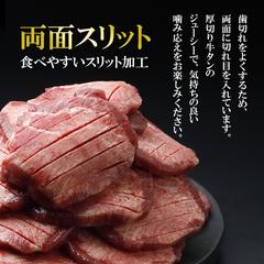 LPの一部を作成