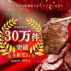 画像制作