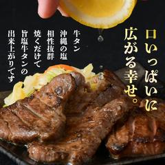 画像デザイン