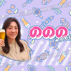 【野々村友紀子】様『のののちゃんねる』バナー＆アイコンを担当