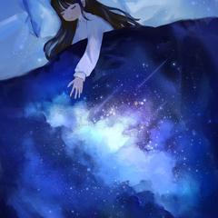 おやすみ