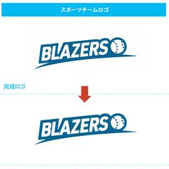 ロゴトレース・ベクターデータ作成