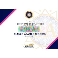 アカシックレコード