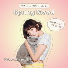 アパレルバナー制作