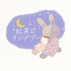 紅茶専門店のサンプルロゴ