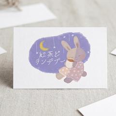 紅茶専門店のサンプルロゴ