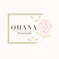 ハンドメイド作家「OHANA」様