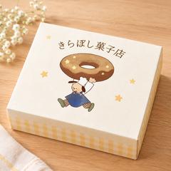 洋菓子店「きらぼし菓子店」様