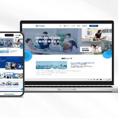 信頼と革新を伝えるコーポレートサイト