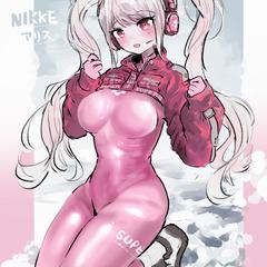 版権