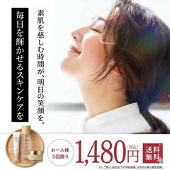 バナー