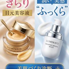 SNS用バナー