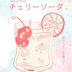 カフェ・飲食店向けPOP