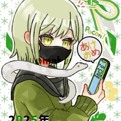 お正月イラスト