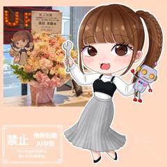 アレンジメントフラワー用ミニキャラ