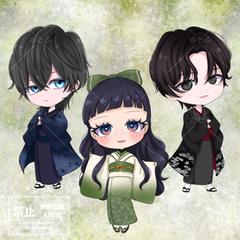 着物の3人組ミニキャラ