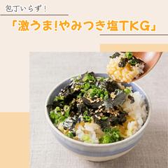 簡単飯の紹介フィード画像