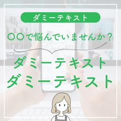 Instagram投稿用ヘッダー画像練習作品