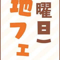 懸垂幕デザイン