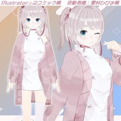 雪村ひびき様のVtuberモデル作成