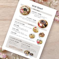 カフェメニューデザイン