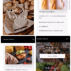 試作品（webページ）